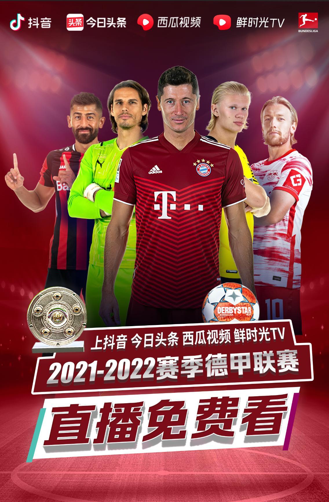 微信图片_20221102104629