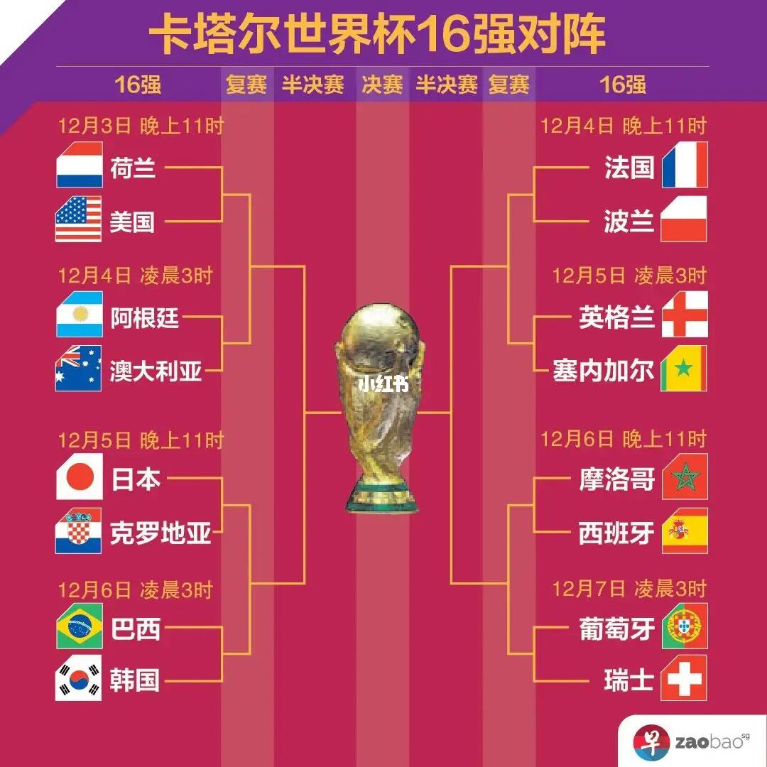 微信图片_20221209185846 微信图片_20221209185846