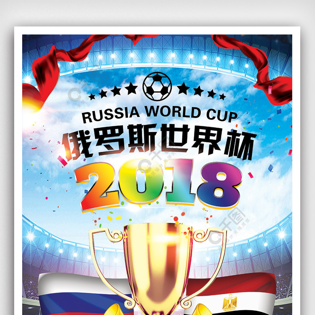 重点关注 | 2023.7月阿里巴巴国际站全网发布会 